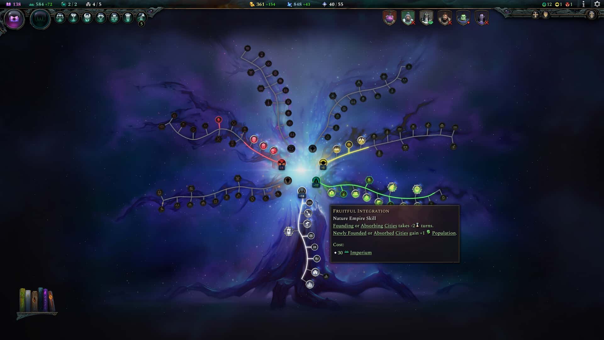 游戏截图2